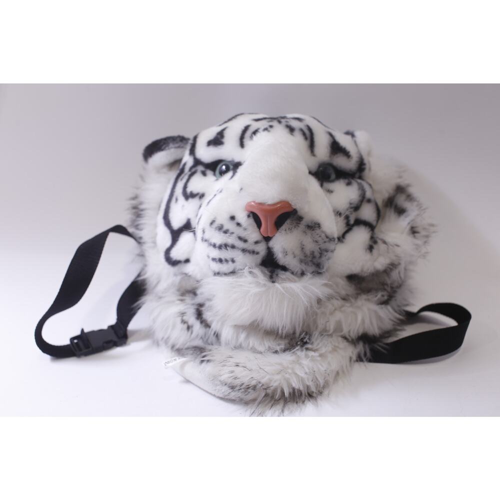 White Tiger Head, Backpack, Plush, School Bag, Children's, ~ 250521-WH 712